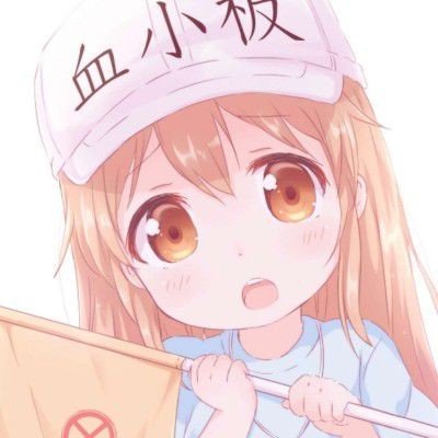张雪宣布：将捐款韩红基金